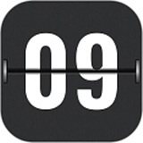 翻页时钟专业版