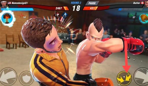 拳击之星手机版