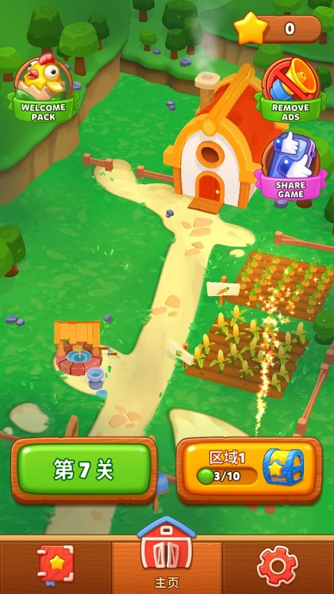 詹姆农场安卓版