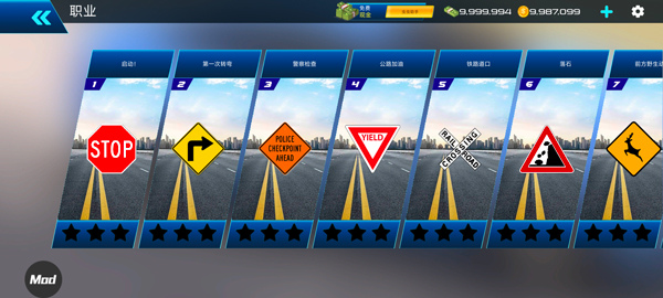 汽车驾驶学校20263