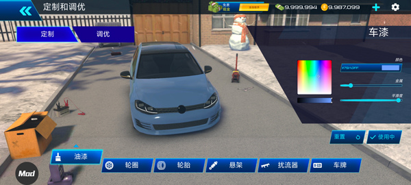 汽车驾驶学校20265