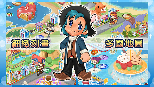 大富翁4手机版3