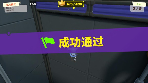 忍者派对手机版