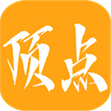 顶点小说手机版