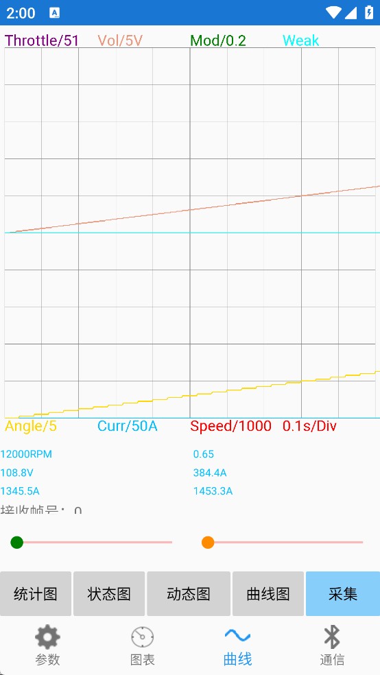 南京远驱老版本