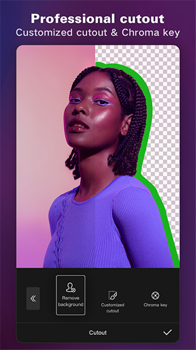 Capcut海外版截图5