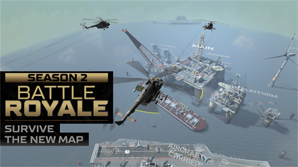 战术大师中文版截图2