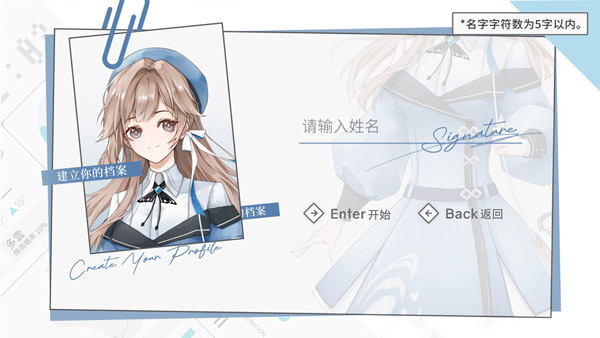 时间对称性破缺正式版4