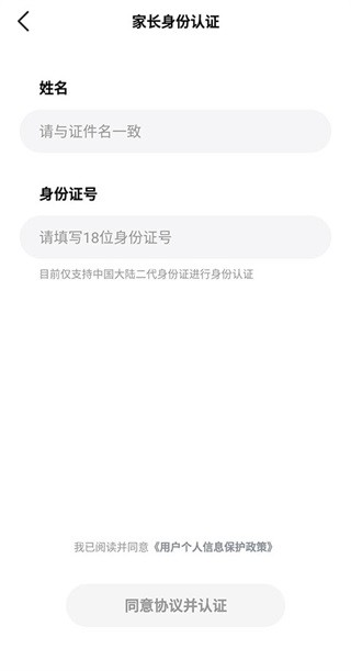 好未来图书官方版