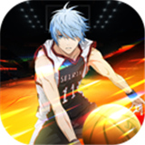 黑子的篮球手游