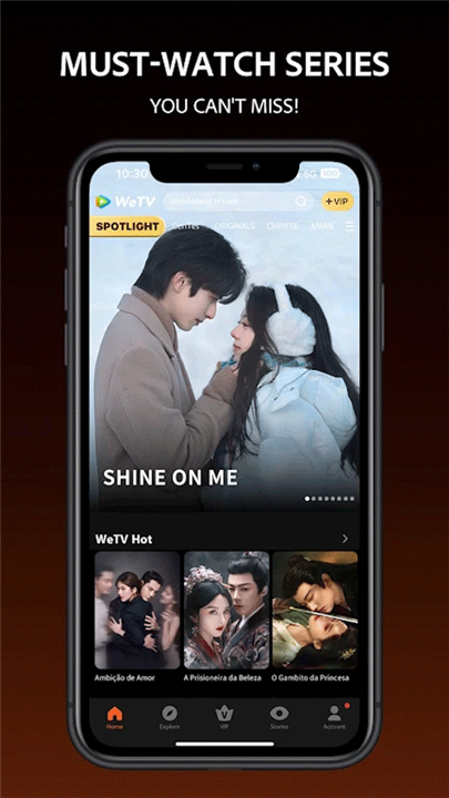 WeTV安卓版截图4