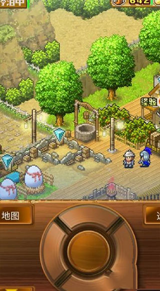 大航海物语单机版