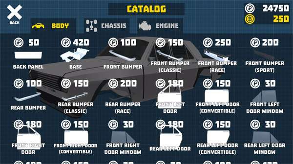 复古车库汉化版截图3