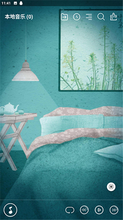 本地音乐播放器tv版1
