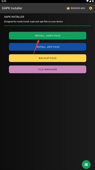 XAPK安装器安卓版