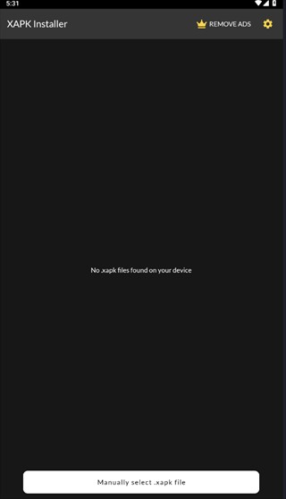 XAPK安装器安卓版