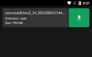 XAPK安装器安卓版