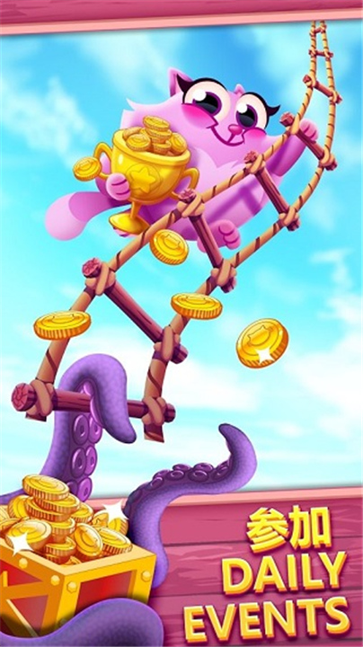 饼干猫泡泡龙游戏5