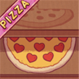 可口的比萨游戏