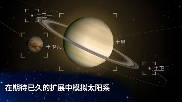 从细胞到奇点20262