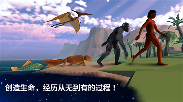 从细胞到奇点20264