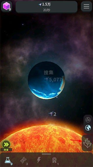 从细胞到奇点2026