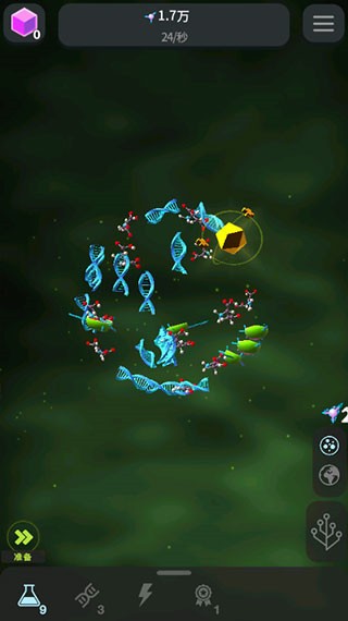 从细胞到奇点2026