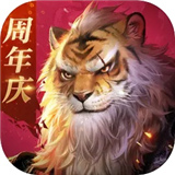 完美世界诸神之战