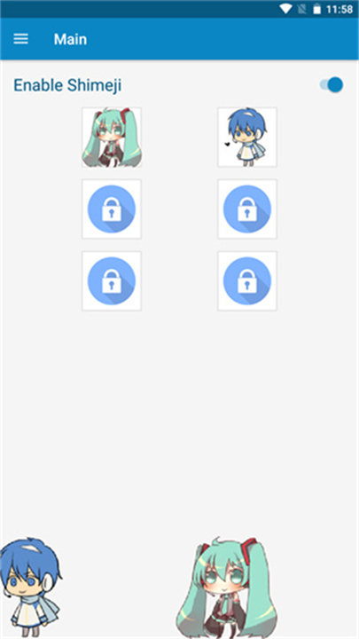 shimeji手机版截图1