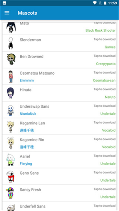 shimeji手机版截图4