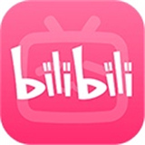 哔哩哔哩车机版