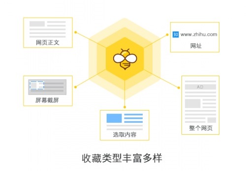 傲游浏览器安卓版