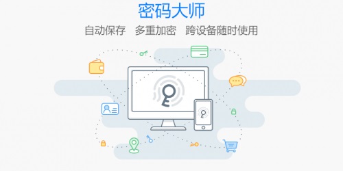 傲游浏览器安卓版