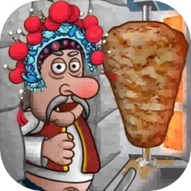 国潮沙威玛传奇