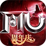 全民奇迹客户端