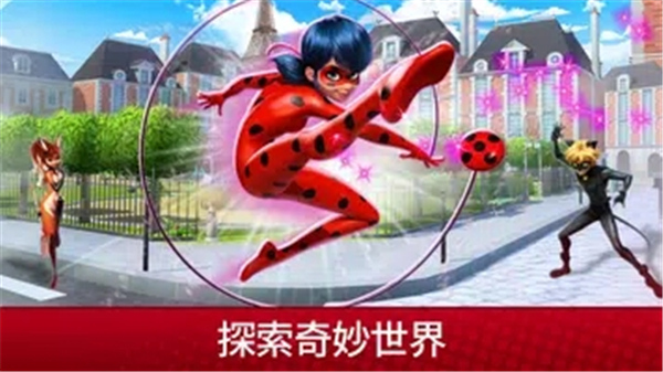 奇迹少女的生活中文版1