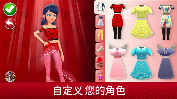 奇迹少女的生活中文版3