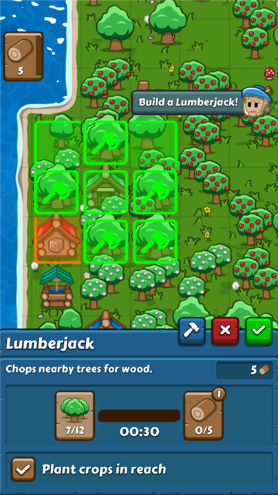 先锋典范2汉化版4