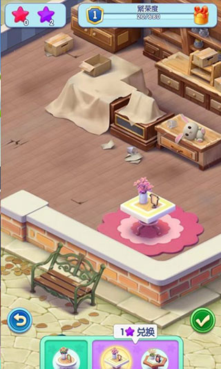 宾果消消消纯净版