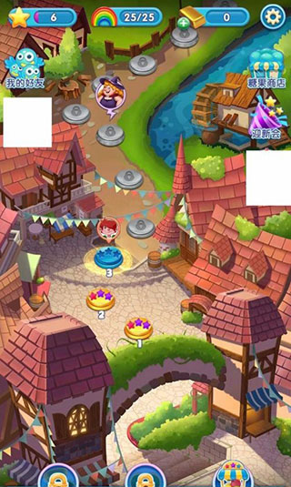 宾果消消消纯净版