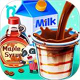 奇妙咖啡餐厅旧版