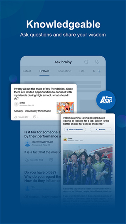 中国日报英文版截图4