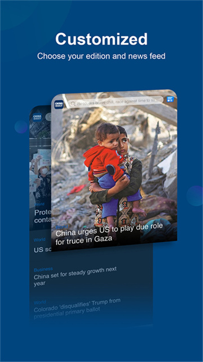 中国日报英文版截图3