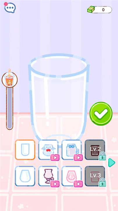 珍珠奶茶大师中文版