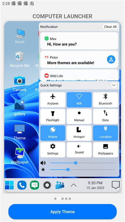 Win10启动器手机版4