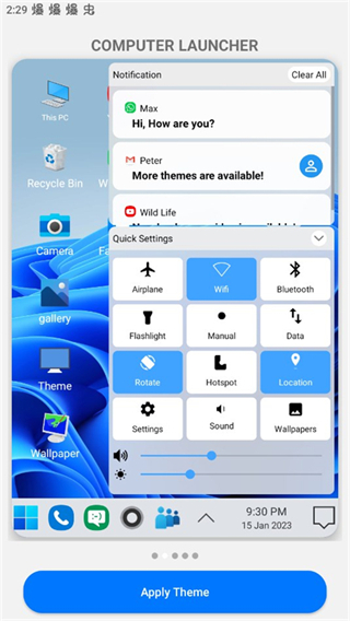 Win10启动器手机版