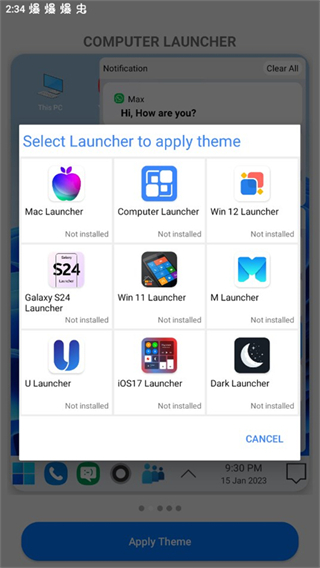 Win10启动器手机版