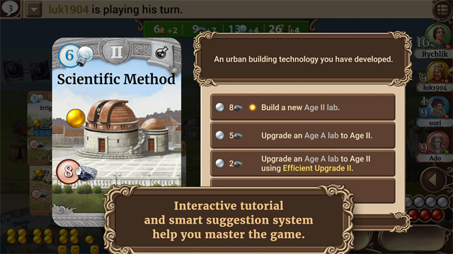 历史巨轮手机版