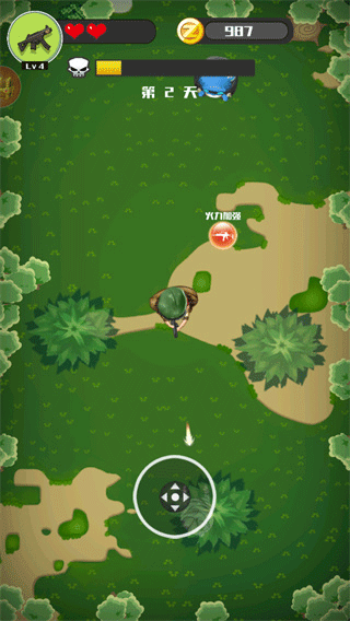 消灭僵尸大作战中文版