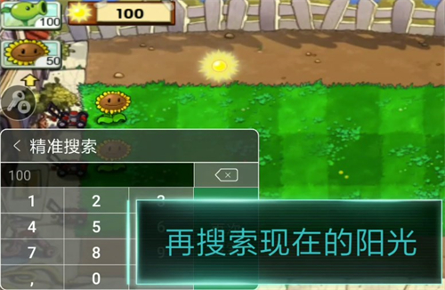 7723游戏盒老版本